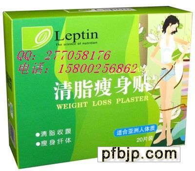 Ʒ leptin֬N p Ů