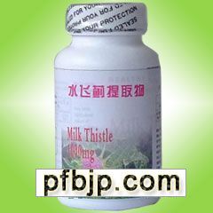 o䷽ Milk Thistlel(f)