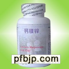 ӏ(qing)ͼ⽡(qing) Calcium Magnesium with Zincl(f)