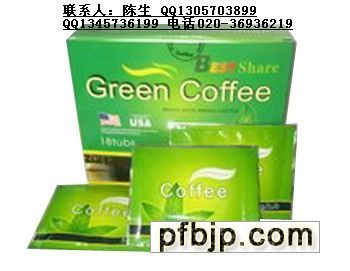 BEST ShareGreen coffee GɫӢĿ