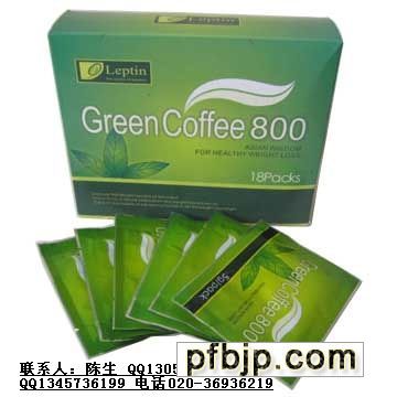 (gu)Leptin Oȼ֬G(Green coffee 800)l(f)