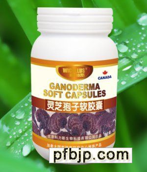 `֥ӷzGanoderma Capsulesl(f)