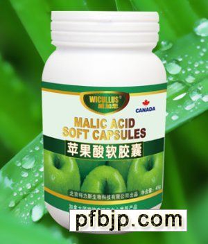 Oܛz Malic Acid Soft Capsulesl(f)