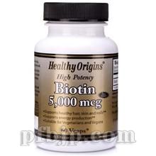 Healthy Origins Biotin (f)z5000mcg 60l(f)