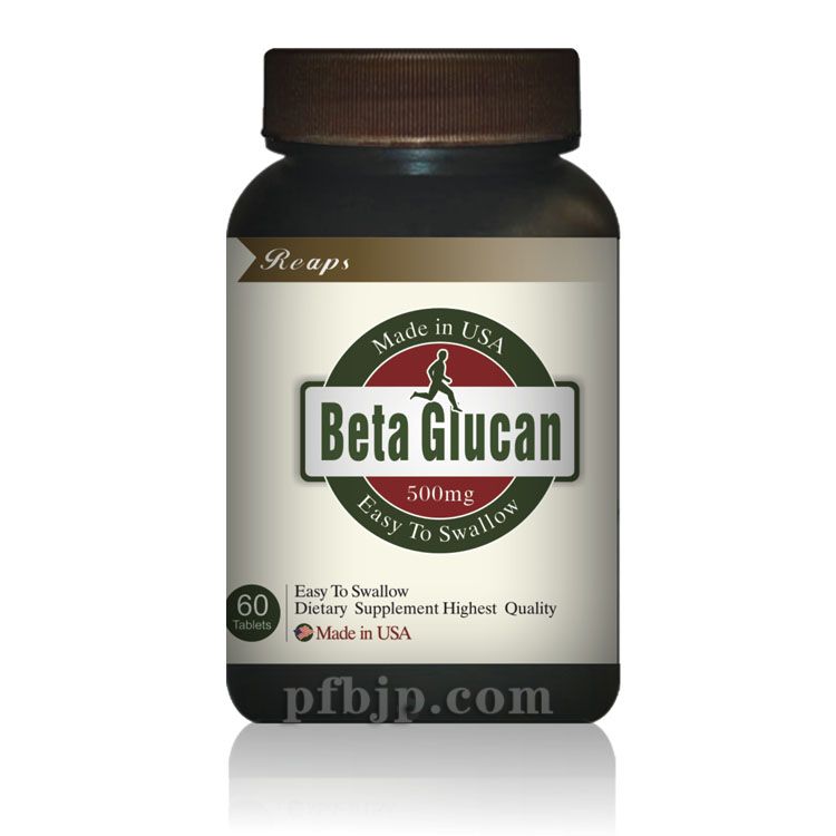 Ǐ(f)z-beta glucan