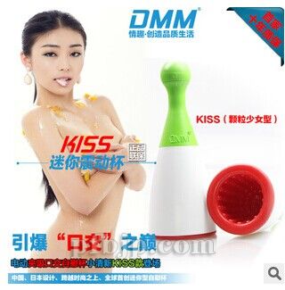 DMM-KISSwC(j)Ů늄(dng)wڽοl(f)l(f)