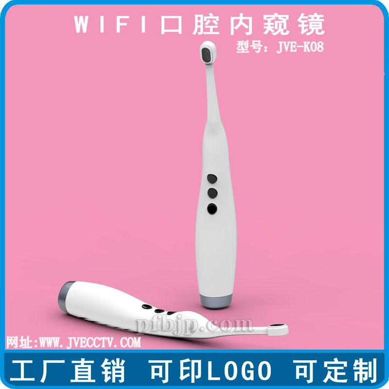 WIFIǻ(ni)QRl(f)