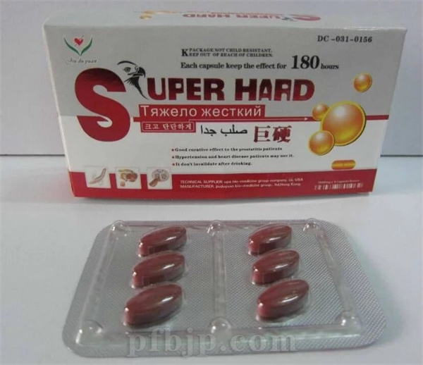 Ӳsuper hardl(f)